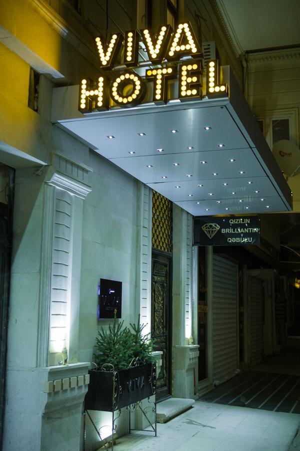 Viva Boutique Hotel Μπακού Εξωτερικό φωτογραφία